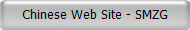 Chinese Web Site - SMZG