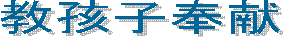 ����һ�λ���