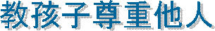 ����һ�λ���