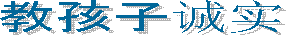 ����һ�λ���