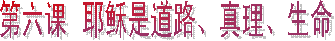��һ��&nbsp;&nbsp;�����ϵ�