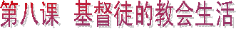 ��һ��&nbsp;&nbsp;�����ϵ�