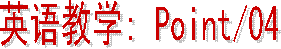 Ӣ���ѧ 