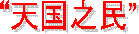 �����ǡ�